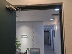 목동역 깔끔~ 미니룸 15번째 이미지