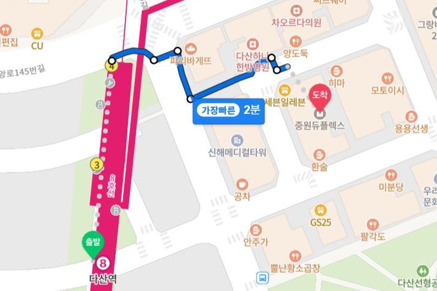 다산역2분복층무드 17번째 이미지