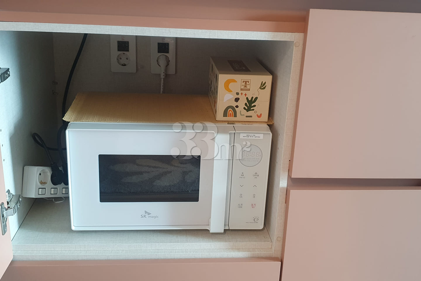 Wolmido, Inha University Hospital, Incheon Po 10th image