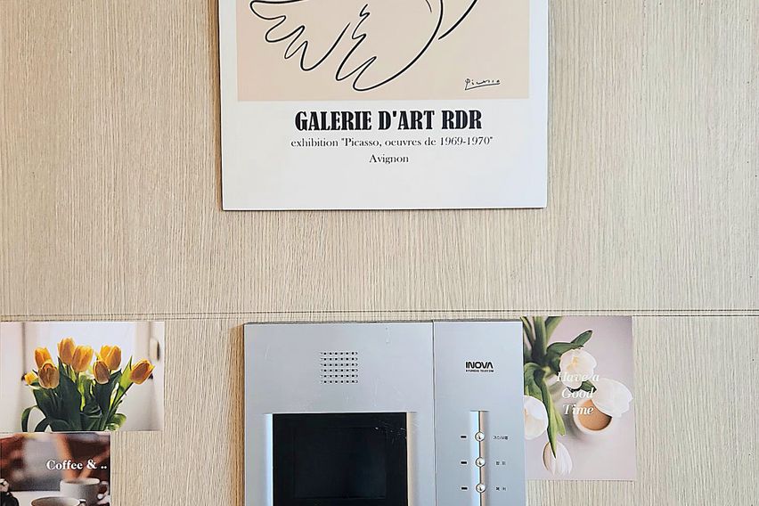 포항역🩷감성1401