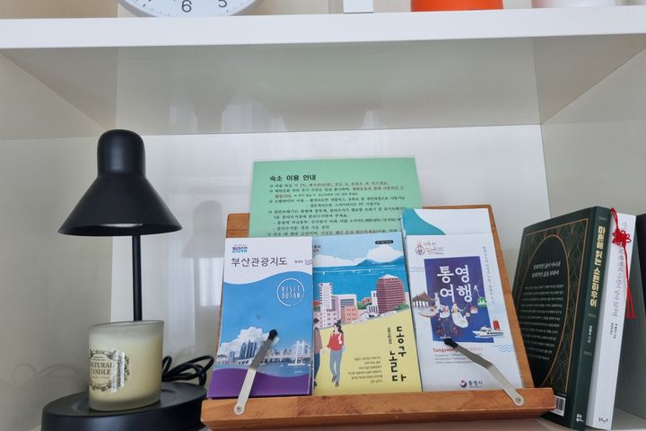 부산역1분!역세권 12번째 이미지