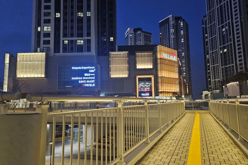 운정스타필드힐링숙소