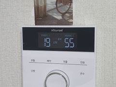 ●전주역/전북대/동물원 2번째 이미지