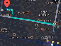 Two-room unit near Bucheon Station and Bucheo 13th image