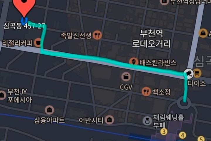 Two-room unit near Bucheon Station and Bucheo 13th image