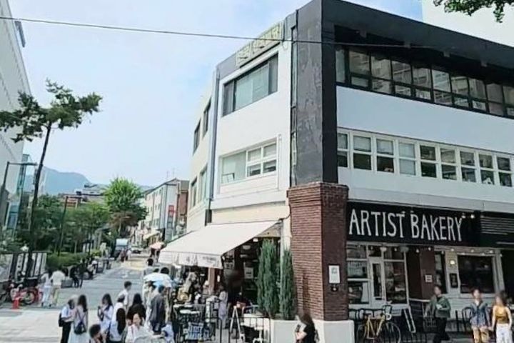 ❤️종로 남산 명동👍 10번째 이미지