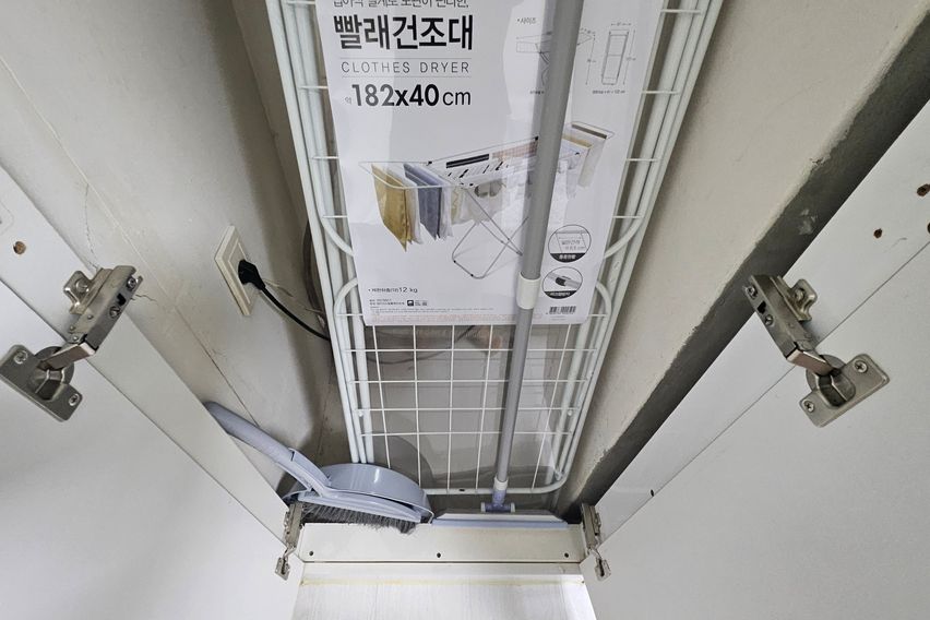 별똥별하우스 간석동 8번째 이미지