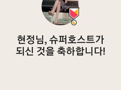 43평자이방하나욕실하나 19번째 이미지