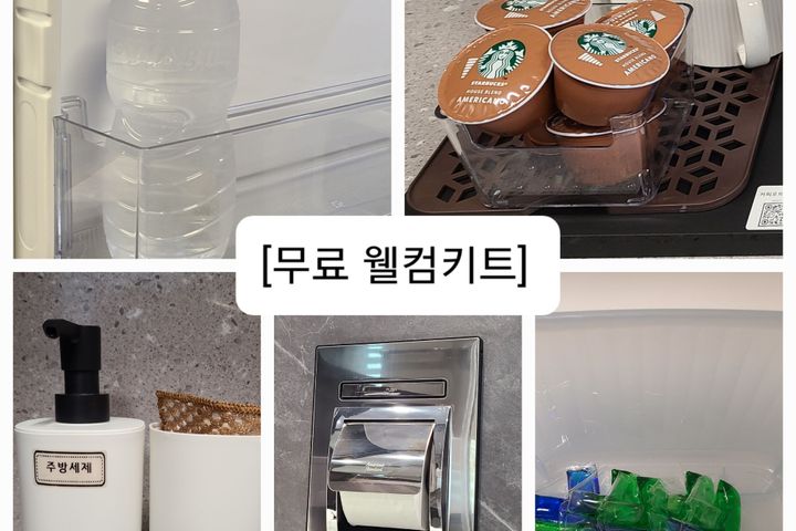 한강뷰신축/상암/여의도 15번째 이미지