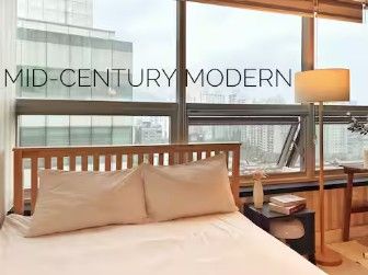 범계역.미드센츄리모던