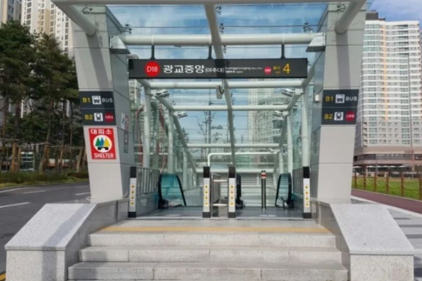 Roomie 광교호수 16번째 이미지