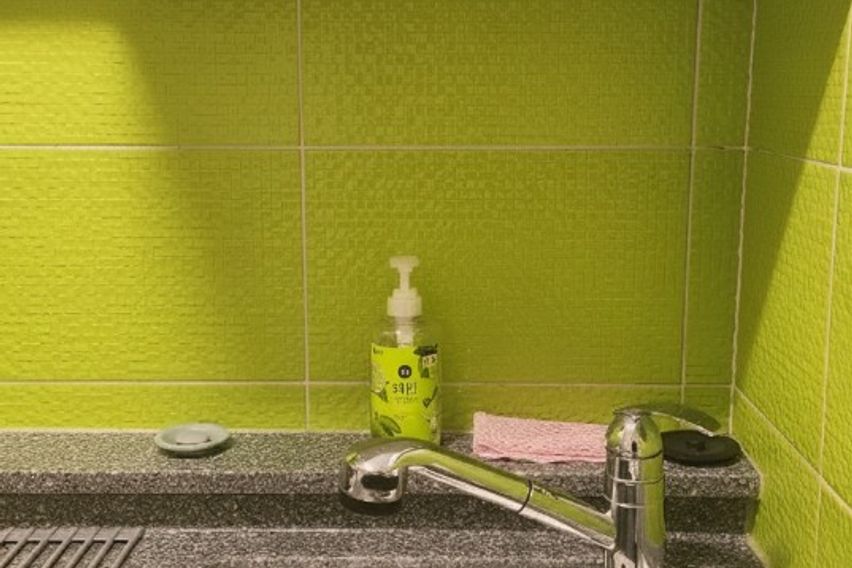 💼 오늘 만원할인영남대