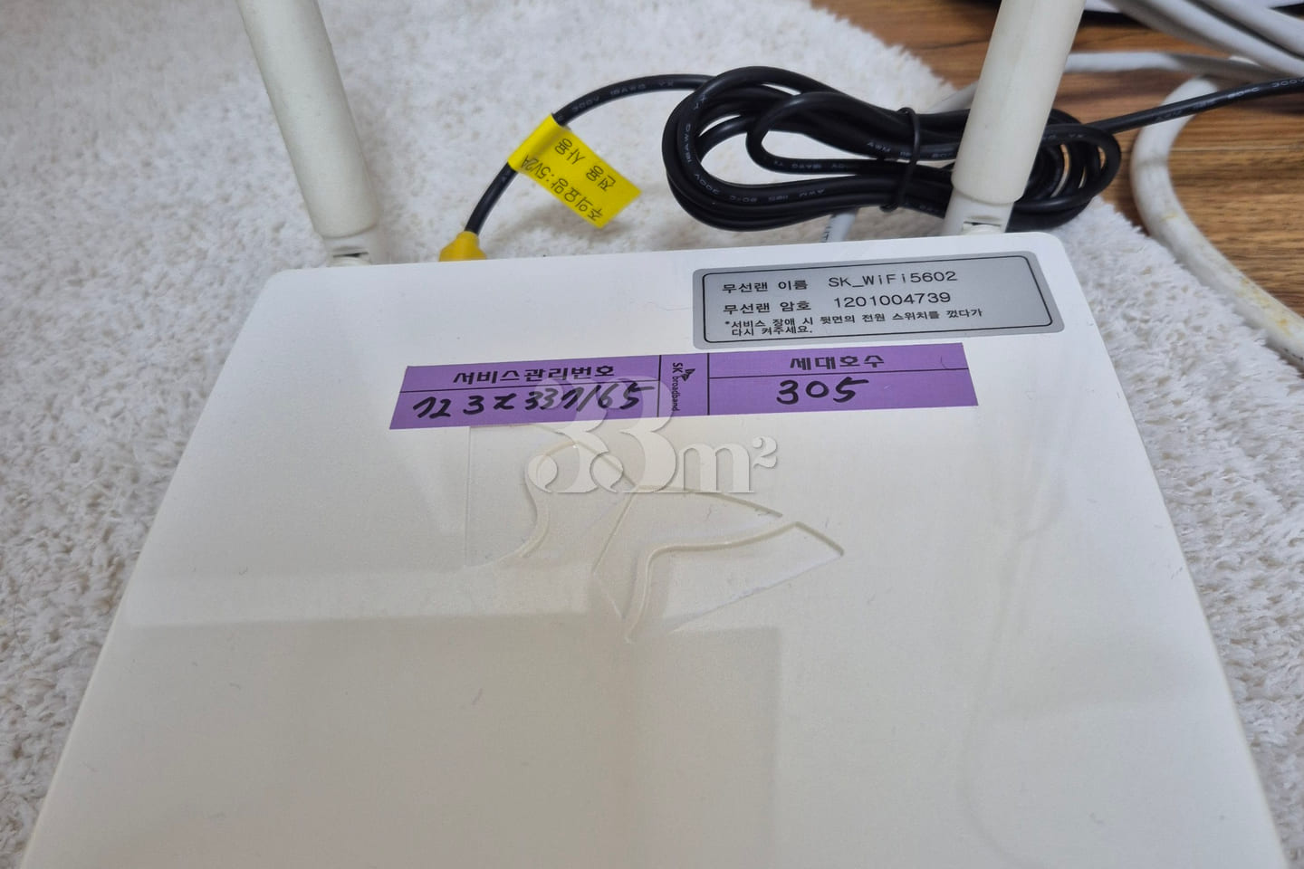 ♤Jeonbuk National University & Hospital Area  15th image