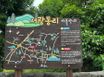 한라산방 8번째 이미지