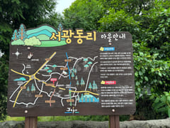 한라산방 8번째 이미지