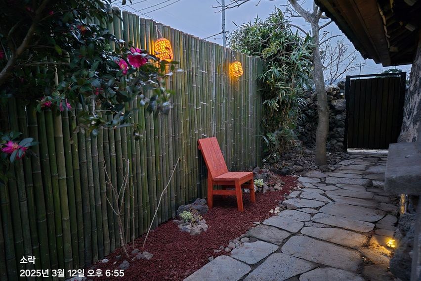감성숙소 독채돌집 소락