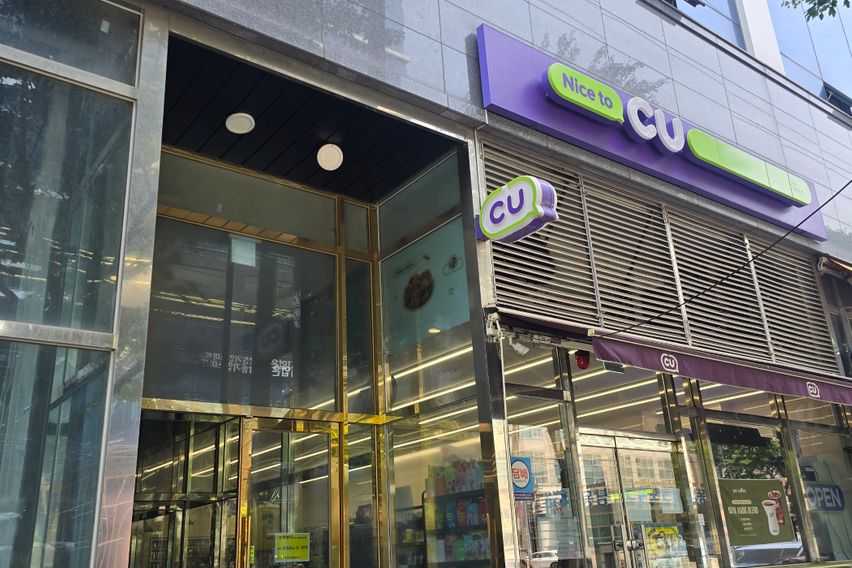 남동인더스파크역 테라스