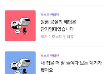 경희앱테스트