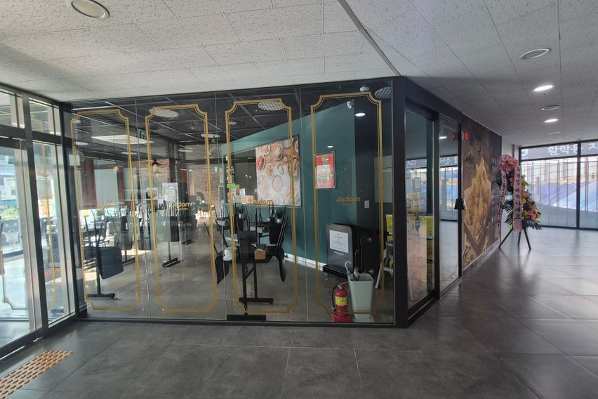 서울 중심 둥근 원룸 11번째 이미지