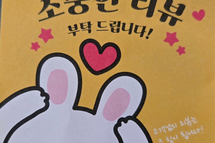 목포평화광장바닷가앞숙소 19번째 이미지