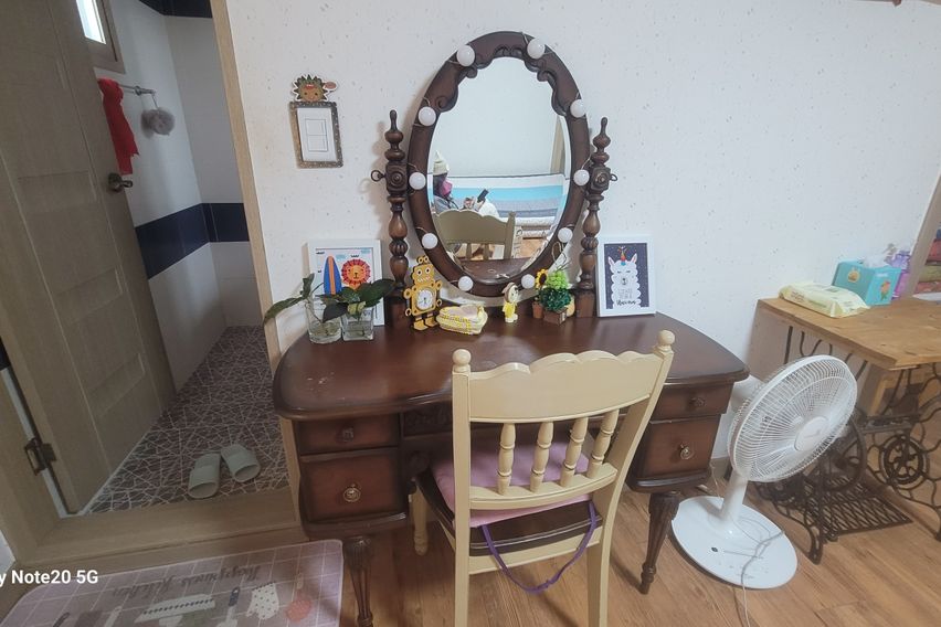 한옥마을엘로하우스