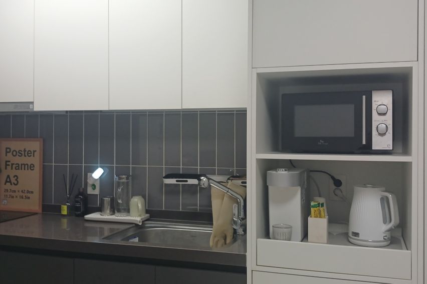 어반 연산 초역세권