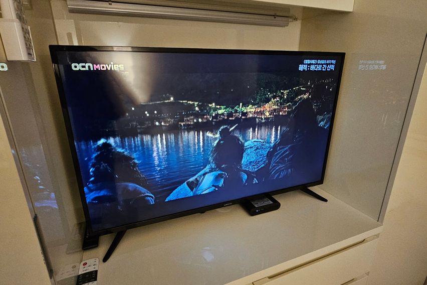 벨리 400 양천향교역