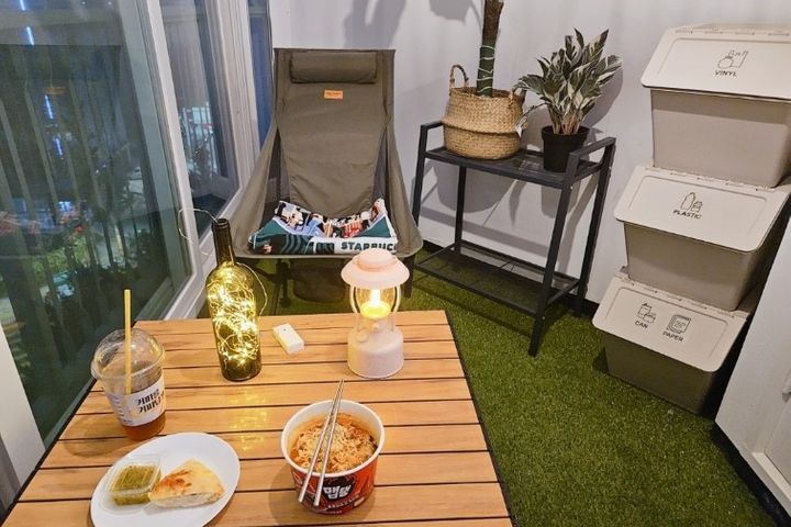 7호선 마들역, 숲세권 3번째 이미지