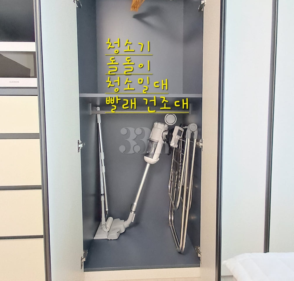 🌞 Cheongna New Construction, Fully Furnished 3th image