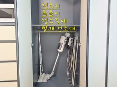 🌞청라신축 풀옵션 쉼 3번째 이미지