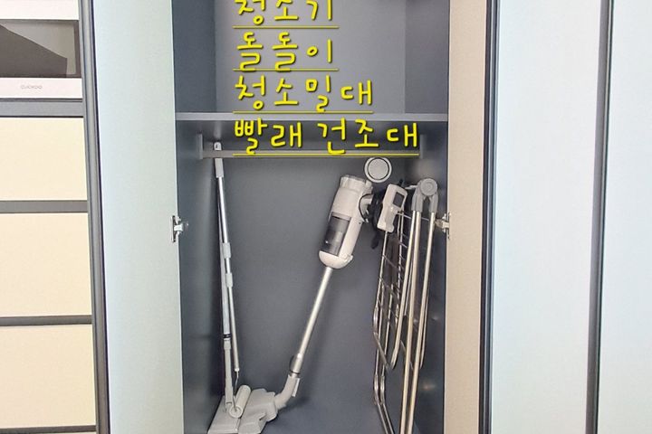 🌞청라신축 풀옵션 쉼 3번째 이미지