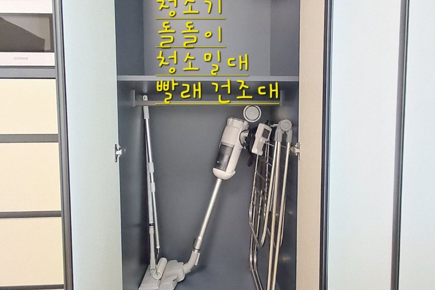 🌞 Cheongna New Construction, Fully Furnished 3th image