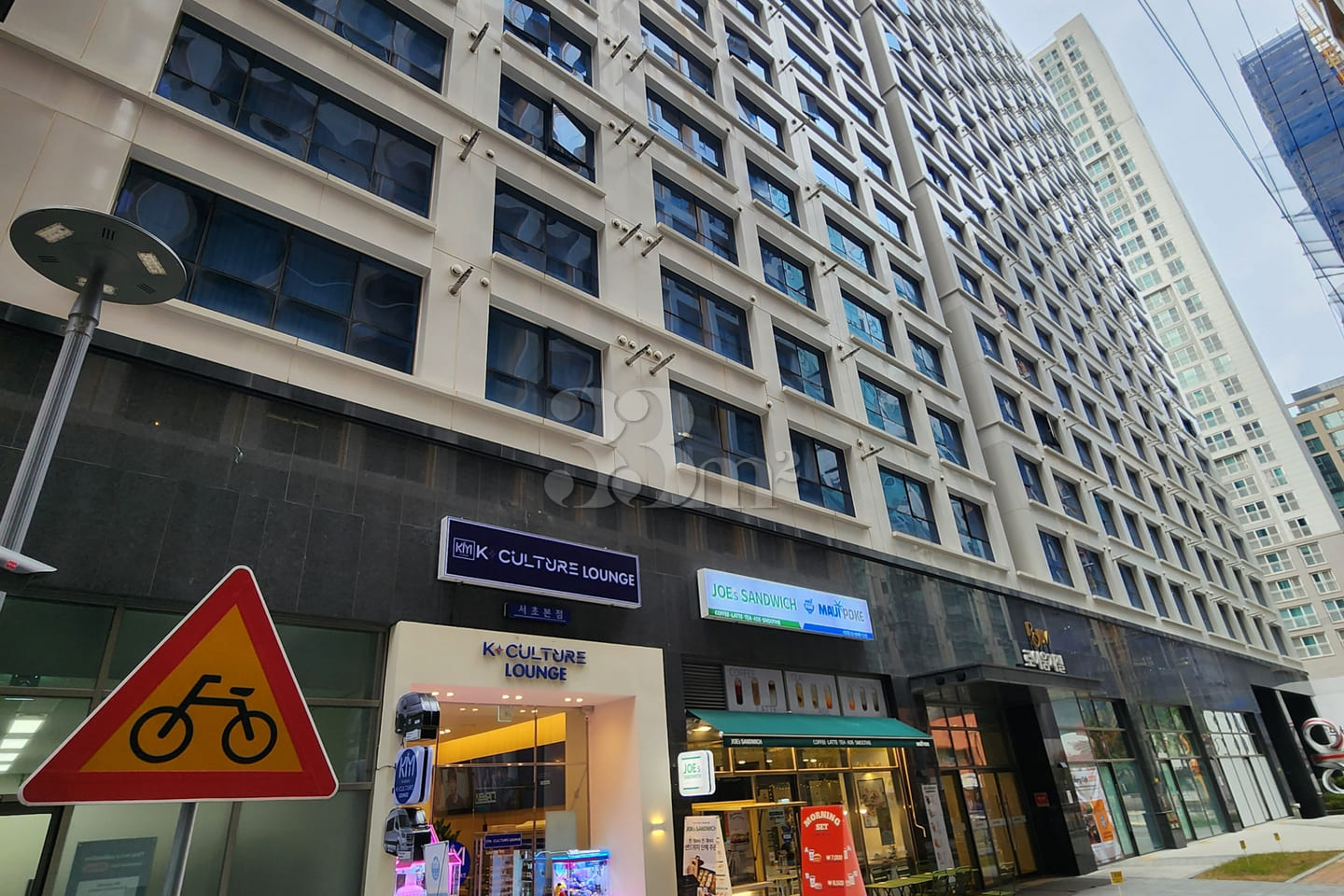강남서초 풀옵션 투룸 1번째 이미지