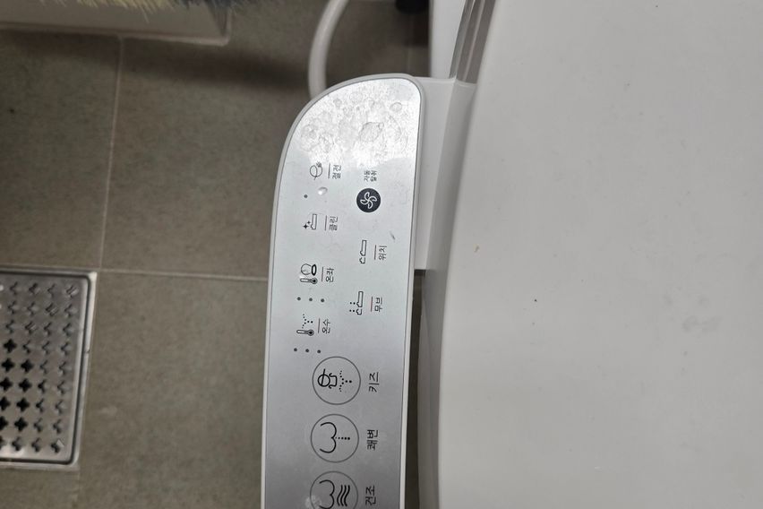 광교호수 삼성 아주대 13번째 이미지