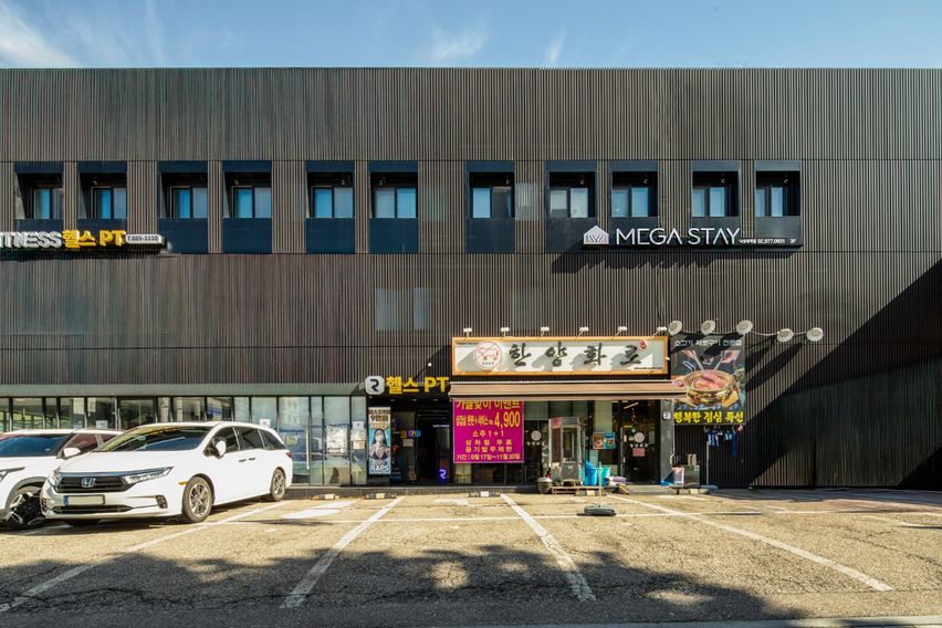 봉천동_스탠다드룸 9번째 이미지