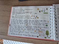 구리역 복층 4인까지♡ 17번째 이미지