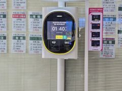 9호선선유도역 오피스텔 3번째 이미지