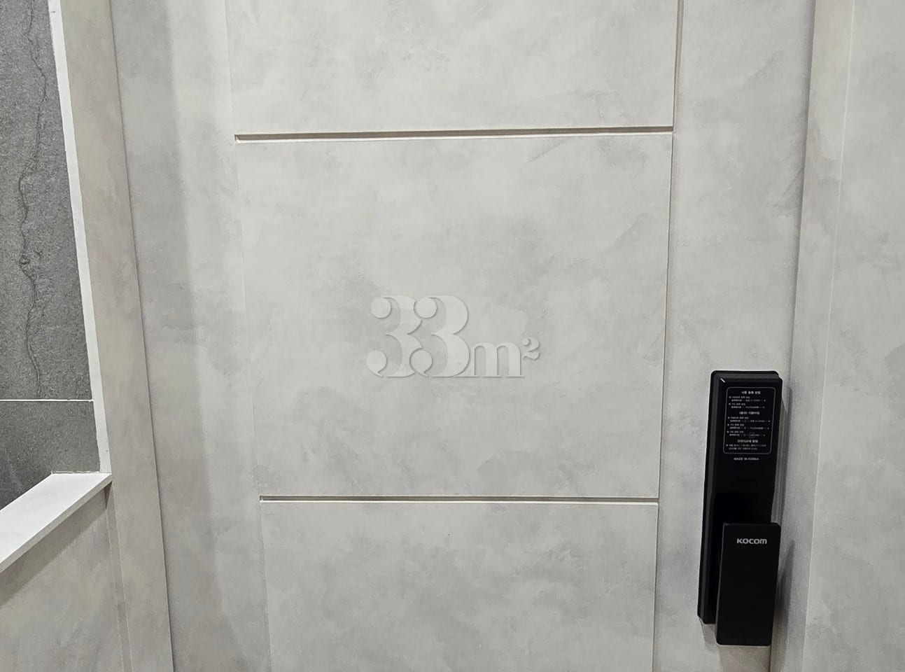 B아200(302호) 8번째 이미지