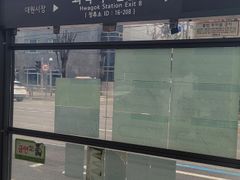 화곡역대로변전망좋은방 2번째 이미지