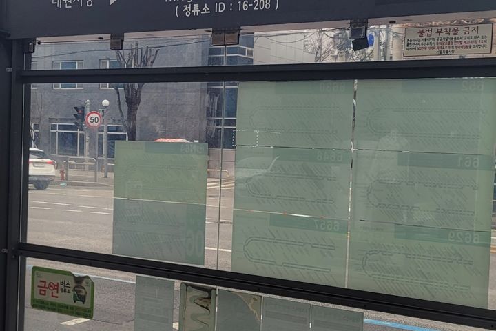 화곡역대로변전망좋은방 2번째 이미지