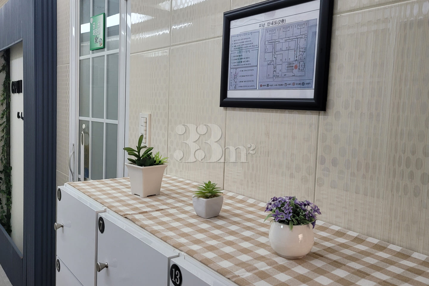 No-deposit studio apartment, Bupyeong Goshiwo 5th image