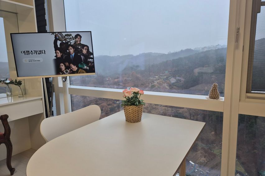 혁신도시 .태화강정원