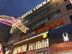 남포역콤마스테이c 8번째 이미지