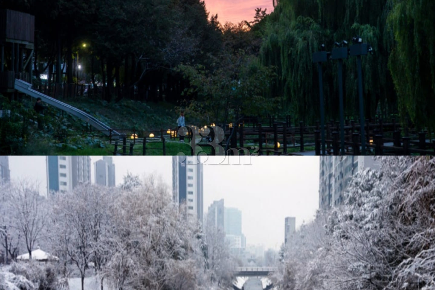 Line 7 Station Area: 4 Restaurants with a Vie 13th image
