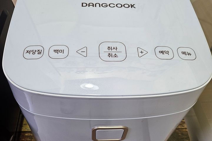 👍 부천 투룸 풀옵션 13번째 이미지