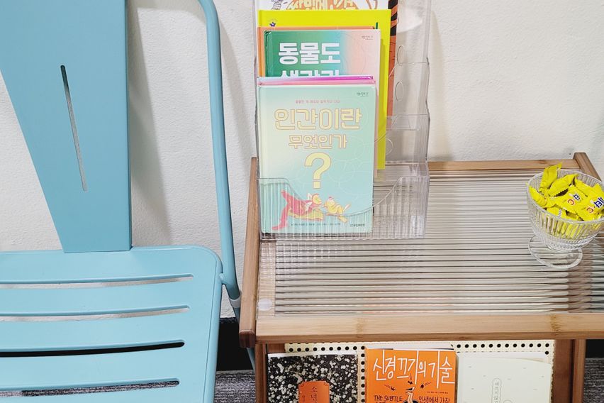 한옥마을도보3분#303