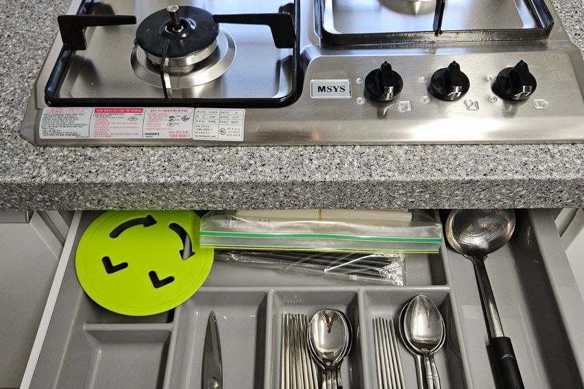 동대구역 5분 아파트