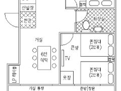주안역 투룸 테라스2 19번째 이미지