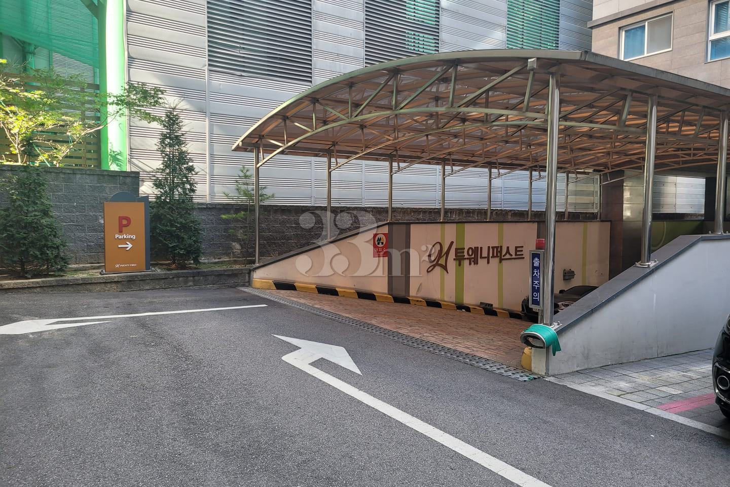 🌈 Dobong Station Two-Room Officetel 14th image