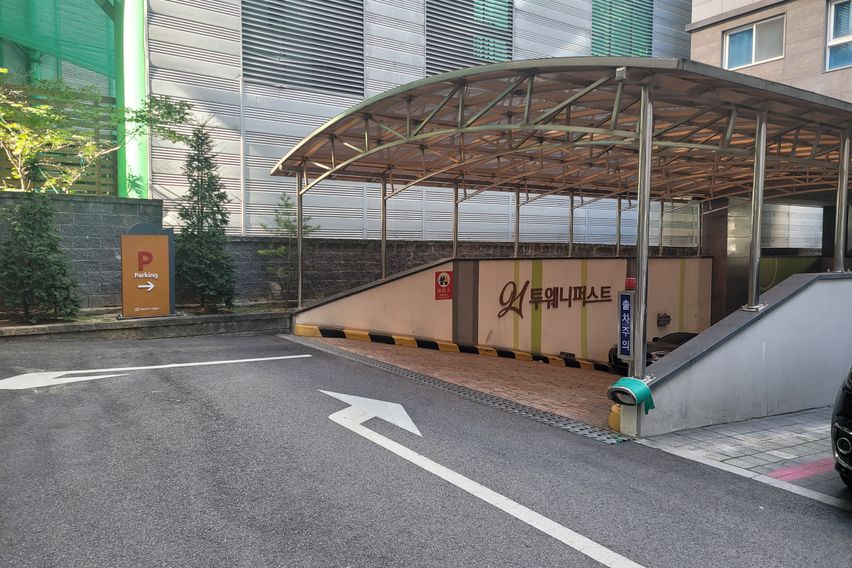 🌈도봉역 투룸 아파텔 14번째 이미지